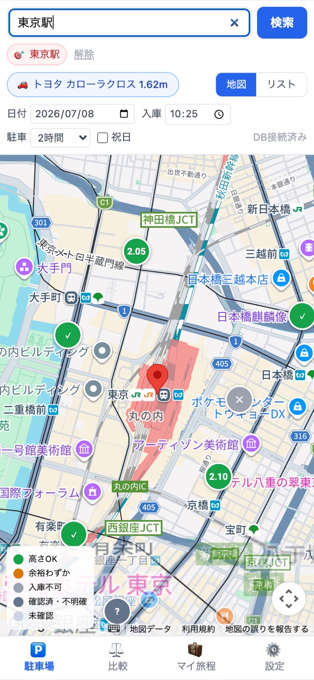 入れる駐車場だけが緑のピンで残る地図